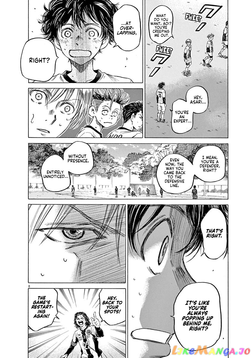 Ao Ashi, Chapter 49 image 08